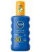 Nivea Sun Слънцезащитен спрей Protect & Mоisture, SPF 30, 200 ml - 1t