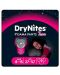 Нощни пелени гащи Huggies Drynites - За момиче, 8-15 години, 27-57 kg, 9 броя  - 1t