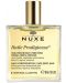 Nuxe Huile Prodigieuse Сухо масло за лице, коса и тяло, 50 ml - 1t