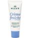 Nuxe Crème Fraiche & Very Rose Комплект - Крем и Мицеларна вода, 30 + 50 ml - 2t