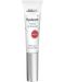 Medipharma Cosmetics Hyaluron Обемен филър за устни Marsala, 7 ml - 1t