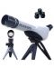 Образователен комплект Guga STEAM - Детски телескоп с триножник - 2t