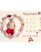 Одеялo за снимки Milestone - Merry Christmas, 75 х 100 cm  - 2t