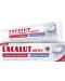 Lacalut Aktiv & White Паста за зъби, с ензими, 75 ml - 1t