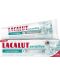 Lacalut Sensitive & White Паста за зъби, с ензими, 75 ml - 1t