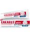 Lacalut Aktiv Паста за зъби Plus, 75 ml - 1t
