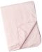 Памучно одеяло Doomoo - Dream, Cloudy Pink, 75 x 100 cm - 1t