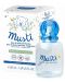Парфюмна вода за бебета и деца Mustela Musti - 50 ml - 1t