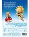 Пчеличката Мая: Филмът (DVD) - 2t