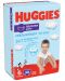 Пелени гащи Huggies - Дисни, за момче, размер 6, 15-25 kg, 30 броя - 2t