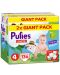 Пелени гащи Pufies Fashion & Nature - Размер 4, 136 броя, 9-15 kg, Giant Pack x 2 - 1t