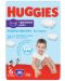 Пелени гащи Huggies - Дисни, за момче, размер 6, 15-25 kg, 30 броя - 1t