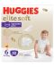 Пелени гащи Huggies Elite Soft - Размер 6, 15-25 kg, 32 броя - 1t