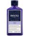 Phyto Purple Шампоан за неутрализиране на жълти нюанси, 250 ml - 1t