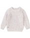 Плетен пуловер Minoti Doubt - 1t