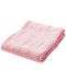 Плетено одеяло от памук Baby Dan - Dusty Rose, 75 x 100 cm - 2t