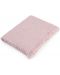 Плетено одеяло Petit Praia - Bee Pink - 1t