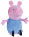 Плюшена играчка Simba - Peppa Pig - Прасенцето Джордж, 31 cm - 1t