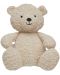 Плюшена играчка Jollein - Teddy Bear Natural - 1t