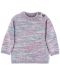 Плетен пуловер Sterntaler - От органичен памук, 86 cm, 18-24 месеца - 1t