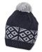 Плетена зимна шапка Sterntaler - За момчета, 47 cm, 9-12 месеца, - 1t