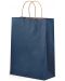 Подаръчна торбичка Lastva - Синя, 32 х 40 х 12 cm - 1t