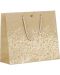 Подаръчна торбичка Giftpack - 25 x 10 x 22 cm, кафяво и златисто - 1t