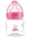 Полипропиленово шише за хранене с широко гърло с биберон Zizito - Little Angel, розово, 125 ml - 1t
