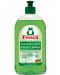 Препарат за миене на бебешки съдове Frosch - Зелен лимон, 500 ml - 1t
