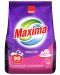Прах за пране Sano - Maxima сензитив, Концентрат, 90 пранета, 3.25 kg - 1t