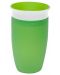 Преходна чаша Munchkin Miracle 360° - 296 ml, зелена - 1t