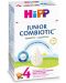 Преходно мляко Hipp - Junior Combiotic, опаковка 500 g - 1t