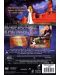 Принцесата Лебед: Мистерията на омагьосаното съкровище (DVD) - 2t