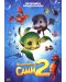 Приключенията на Сами 2 (DVD) - 1t