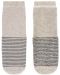 Противоплъзгащи чорапи Lassig - 19-22 размер, сиви-бежови, 2 чифта - 2t