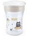 Преходна чаша NUK - Magic Cup, 8 m+, 230 ml, Cat & Dog, бежова - 1t