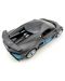 Радиоуправляема кола Rastar - Bugatti Divo, 1:14 - 6t