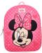 Раница за детска градина Vadobag Minnie Mouse - Never Stop Laughing, 3D  - 1t