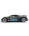 Радиоуправляема кола Rastar - Bugatti Divo, 1:14 - 3t
