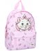 Раница за детска градина Vadobag The Aristocats  - Made For Fun, Marie - 1t