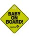 Safety  1st табелка за стъкло Baby on board - жълта - 1t