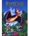 Фърнгъли: Последната екваториална гора (DVD) - 1t