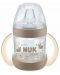 Шише за сок със силиконов накрайник NUK for Nature - 150 ml, крем - 1t