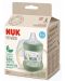 Шише за сок със силиконов накрайник NUK for Nature - 150 ml, зелено - 2t