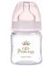 Антиколик шише Canpol Easy Start - Royal Baby, 120 ml, розово - 1t