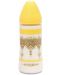 Шише за хранене Suavinex Premium - Жълто, 360 ml - 1t