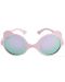 Слънчеви очила Ki ET LA - Ourson, 0-1 години, Light Pink - 1t