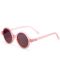 Слънчеви очила KI ET LA - Woam, 2-4 години, Strawberry - 2t