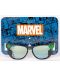 Слънчеви очила Cerda - Hulk - 3t