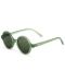 Слънчеви очила KI ET LA - Woam, 4-6 години, Bottle green - 3t